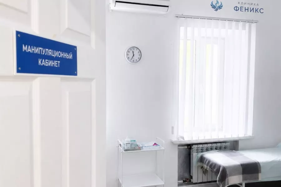 Наркологическая помощь в Ряжске